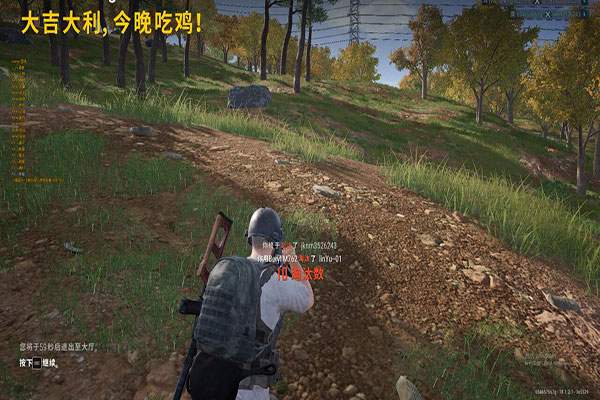 CF哪里有外挂软件效果